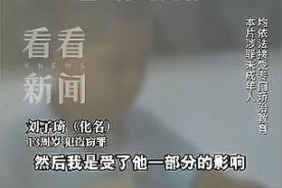 beplay体育安卓怎么下载截图0